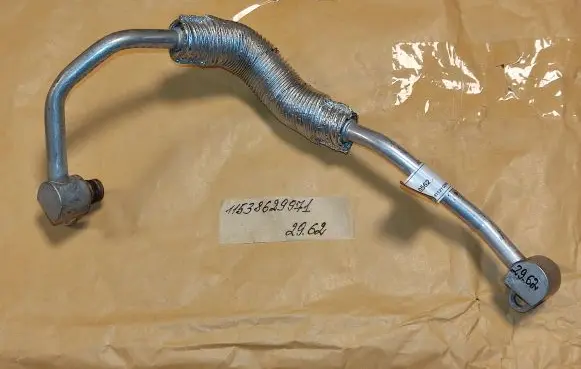 BMW 3 G20 G21 Coolant pipe/hose 8629971 11538629971
