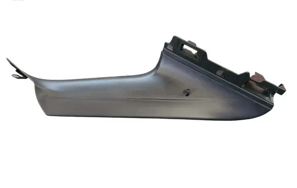Volkswagen ID.4 Trunk/boot trim cover 11A867703B