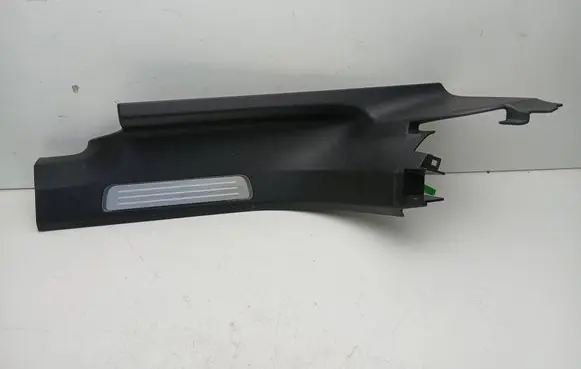 Volvo XC90 Rear sill trim cover 32244253 39829995