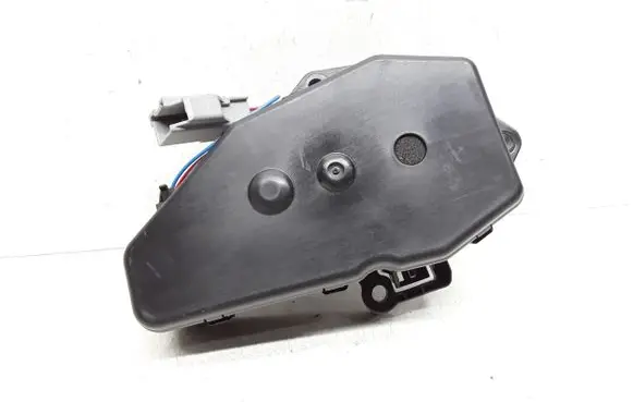 Tailgate/trunk control unit/module