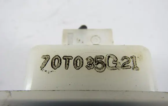 Nissan Almera N16 Heater blower fan relay kodo