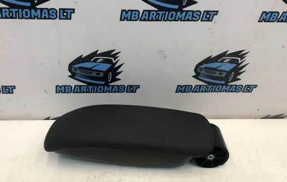 Citroen C4 Cactus Armrest 