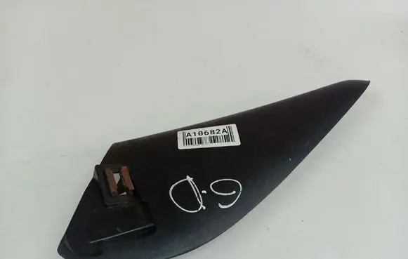 Citroen C4 I Picasso Other interior part 96594227ZD
