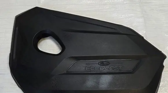 Ford Kuga II Engine cover (trim) BM5G-6A949-A