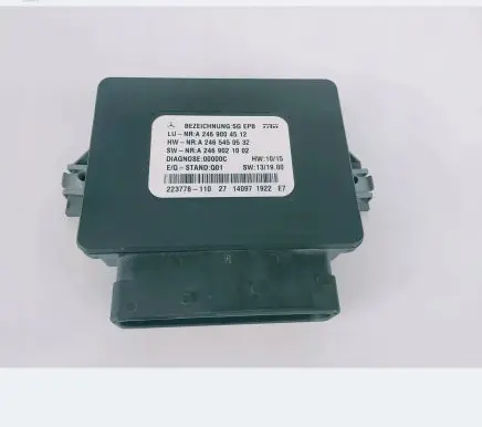 Ford Kuga I Ashtray (front) 