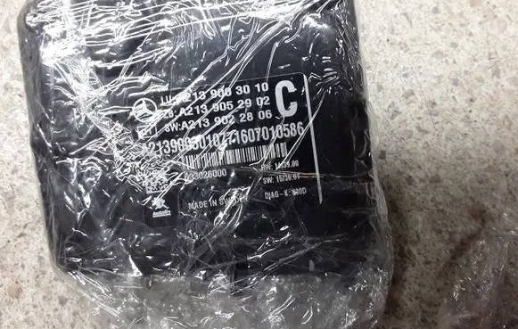 Mercedes-Benz E W213 Windshield/windscreen camera A2139003010