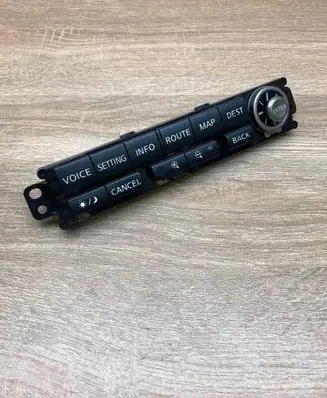 Nissan X-Trail T30 Multifunctional control switch/knob 28395EQ300