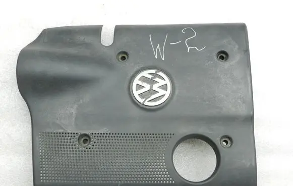 Volkswagen PASSAT B5 Engine cover (trim) 06B103935