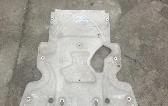 Land Rover Range Rover Sport L494 Engine splash shield/under tray FPLA5F002AA