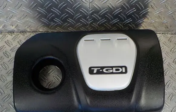 Engine cover (trim)