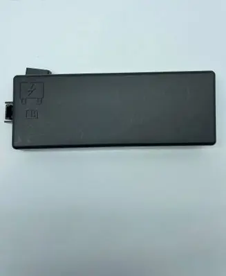 Fuse box cover
