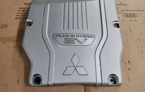Mitsubishi Outlander Engine cover (trim) 9499D992