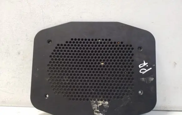 BMW X5 F15 Subwoofer grill/trim 6971882