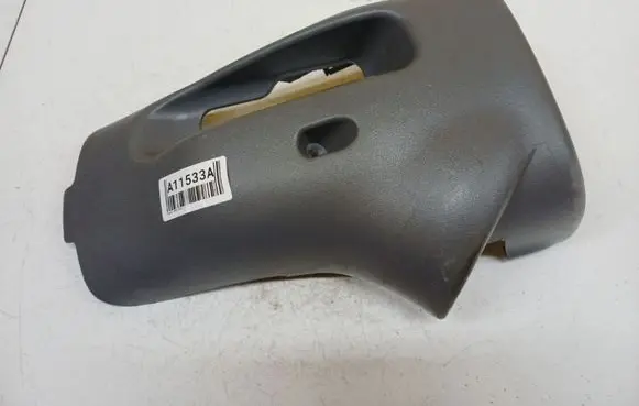 Toyota Yaris Steering wheel column trim 4502452010