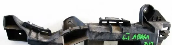Opel Adam Rear bumper mounting bracket 13364173