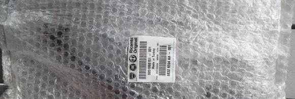 Fiat Tipo Rear tail light reflector 0051998151 68326594AA 20210908