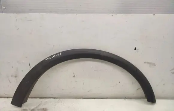 Volvo C30 Fender trim (molding) 30744043