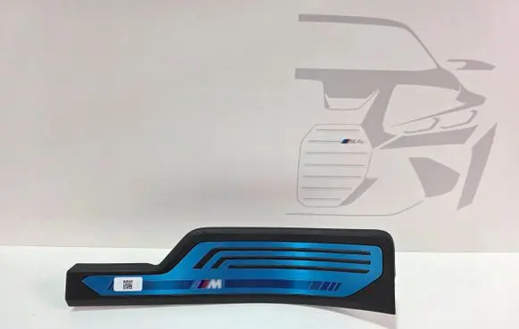 BMW X7 G07 Sill/side skirt trim 