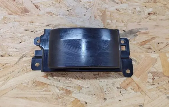 Audi Q8 Other interior part 4M8853194D