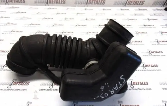 Mitsubishi Space Star Intake resonator MR529561