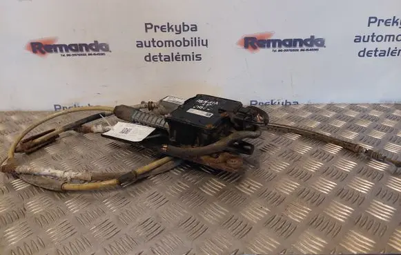Opel Insignia A Hand brake control module A2C53311601