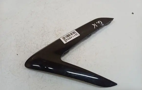 Peugeot 508 Other rear door trim element 9686309477
