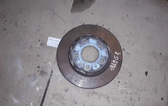 Audi A4 S4 B7 8E 8H Rear brake disc NOCODE