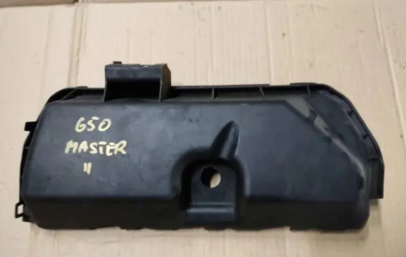 Renault Master II Engine cover (trim) 8200164199