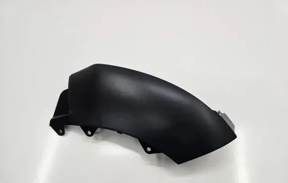 Mercedes-Benz GLC AMG Front bumper lip A2538857900