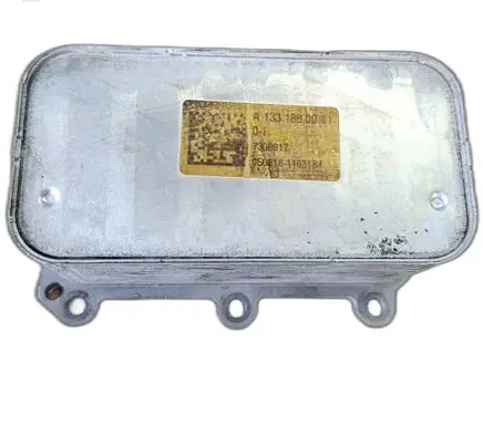 Mercedes-Benz S W222 Engine oil radiator