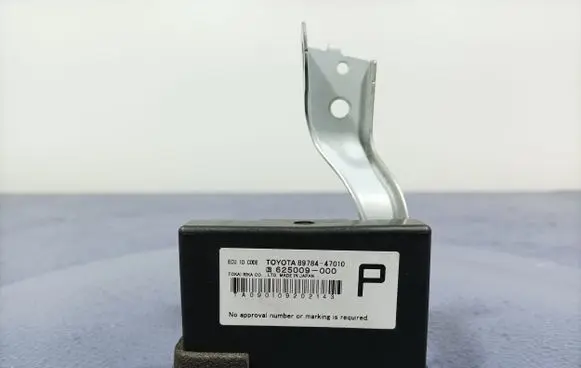 Toyota Prius (XW30) Other control units/modules 89784-47010