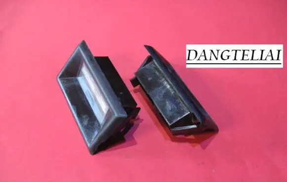 Number plate light