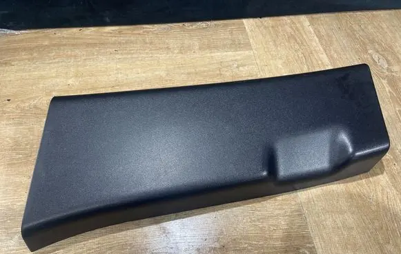 Land Rover Range Rover Sport L494 (B) pillar trim (bottom) DPLA243A53A
