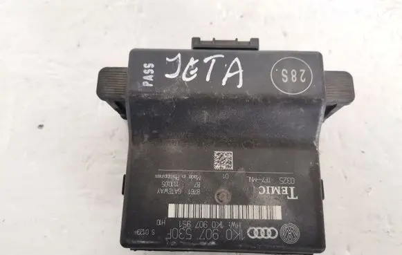 Volkswagen Jetta V Gateway control module 1K0907530F