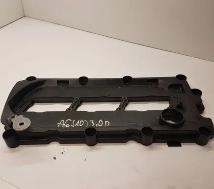 Timing belt guard (cover)