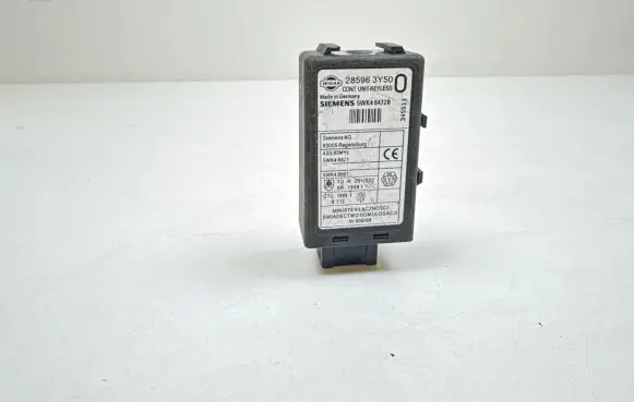 Door central lock control unit/module