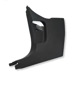 Seat Alhambra (Mk2) Front sill trim cover 7N1863483