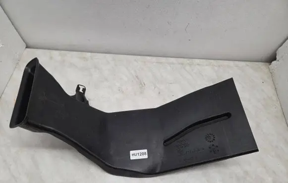 Air intake duct part