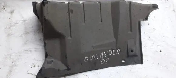 Engine splash shield/under tray