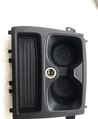 Cup holder front