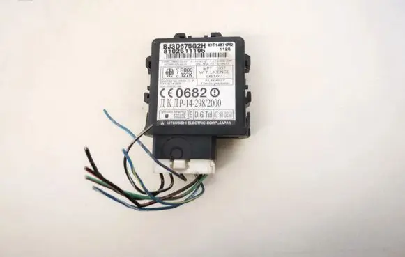 Immobilizer control unit/module