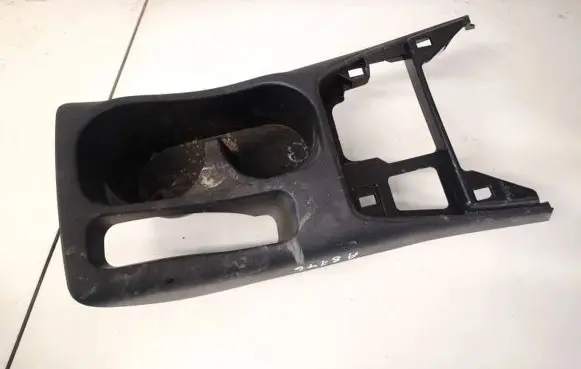 Cup holder