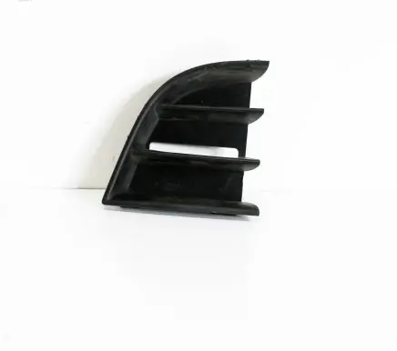 Skoda Octavia Mk2 (1Z) Front grill 1Z0853665C