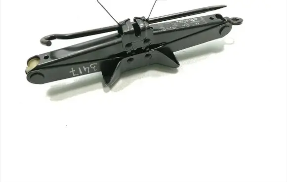Nissan Primera Lift Jack 99550AV701