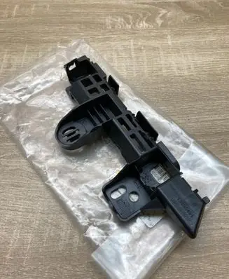 Opel Adam Rear bumper mounting bracket 13495491