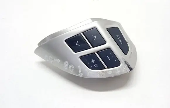 Mitsubishi Outlander Steering wheel buttons/switches 75B4712
