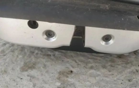 Ford Fiesta Front door lock