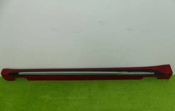 KIA Ceed Front sill (body part) 87753-J7900