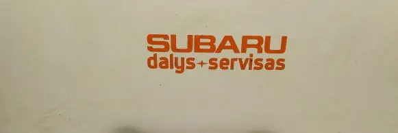 Subaru Outback Rear control arm