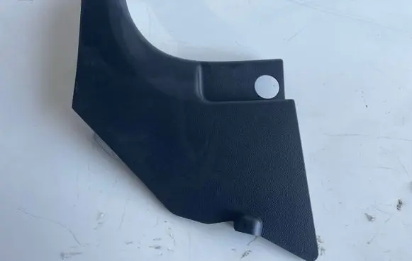 KIA Sportage Foot area side trim 85825F1000